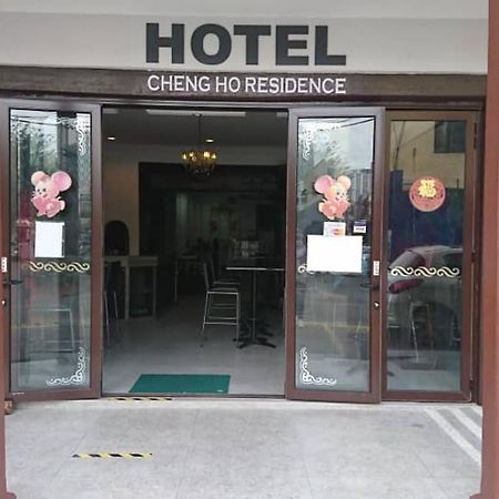 Cheng Ho Hotel Malakka Dış mekan fotoğraf